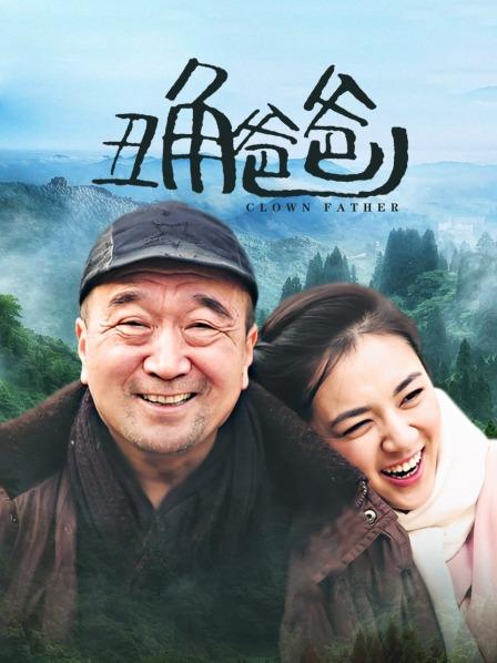 『盯裆貓』超嫩蝴蝶逼喜歡露出[139M][3488]